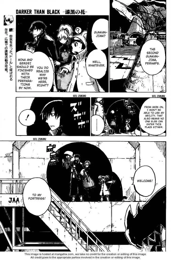 Darker Than Black: Shikkoku no Hana Chapter 15 12